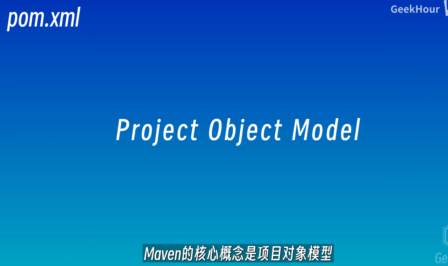 image-20250413165827744