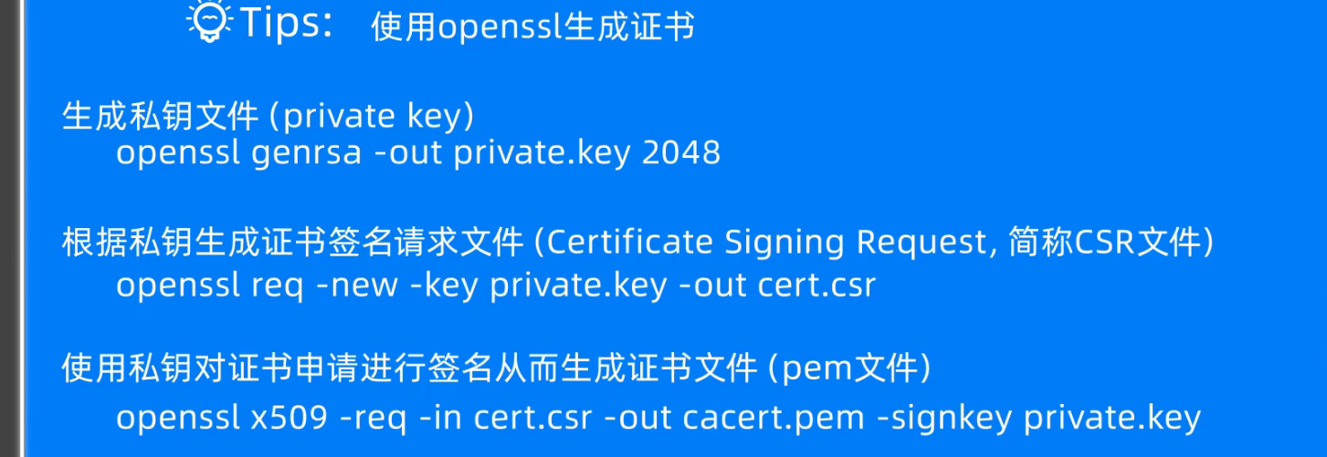 image-20251102030051052