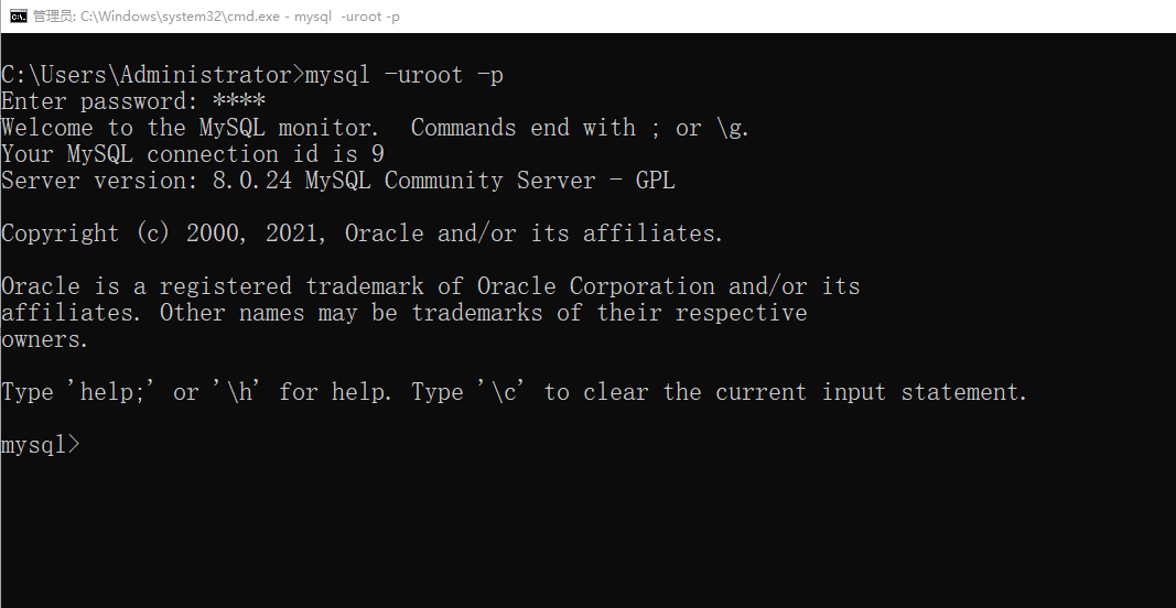 image-20250315165940960