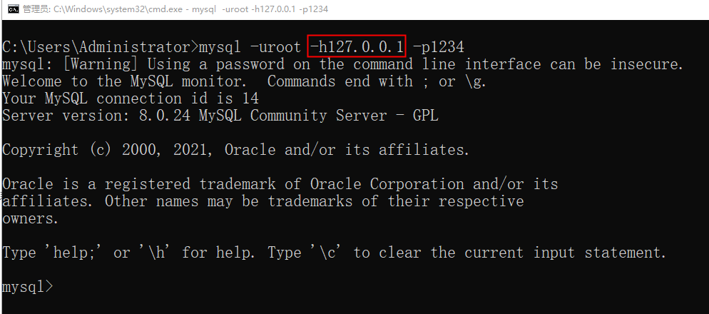 image-20250315170219114