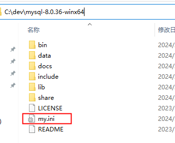 image-20250330194430602