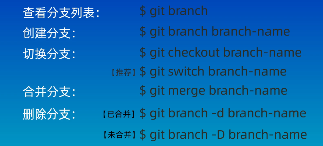 image-20251026003143947